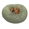 Outward Hound Donut Shag Sage Best Friends Cama Para Cães e Gatos SM 58x58cm