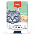 Petisco para gato Wanpy sachê de frango e vieira 85g